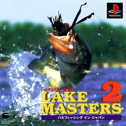 Lake Masters 2 - Bass Fishing in Japan (Japan) (Fukkokuban)